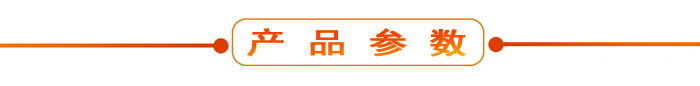 布料機(jī)、大型布料機(jī)、行走式布料機(jī)、圓筒布料機(jī)、行走式液壓布料機(jī)、移動式液壓布料機(jī)、電動布料機(jī)、手動布料機(jī)、梁場專用液壓布料機(jī)